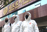 武汉农商行消毒