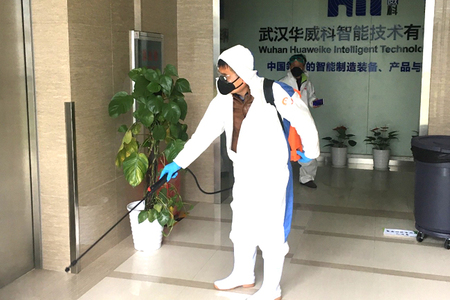 未来科技城消毒