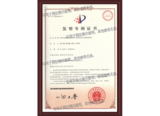 100013证书.jpg